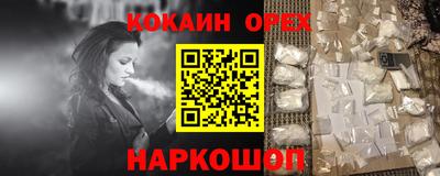 сатива Славгород