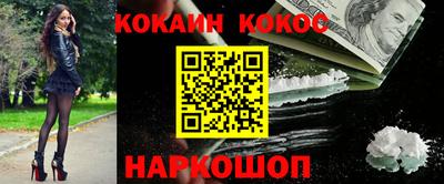 сатива Славгород