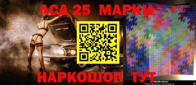 каннабис Сланцы