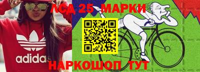 каннабис Сланцы