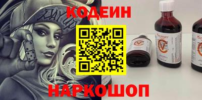 сатива Славгород