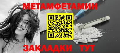сатива Славгород