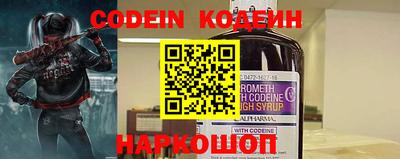 сатива Славгород
