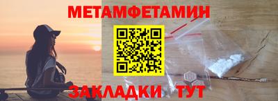 сатива Славгород