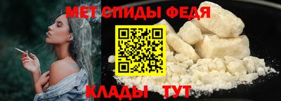 сатива Славгород