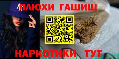 сатива Славгород