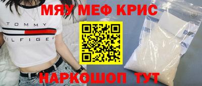 сатива Славгород