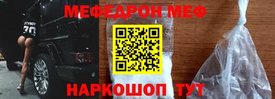 каннабис Сланцы
